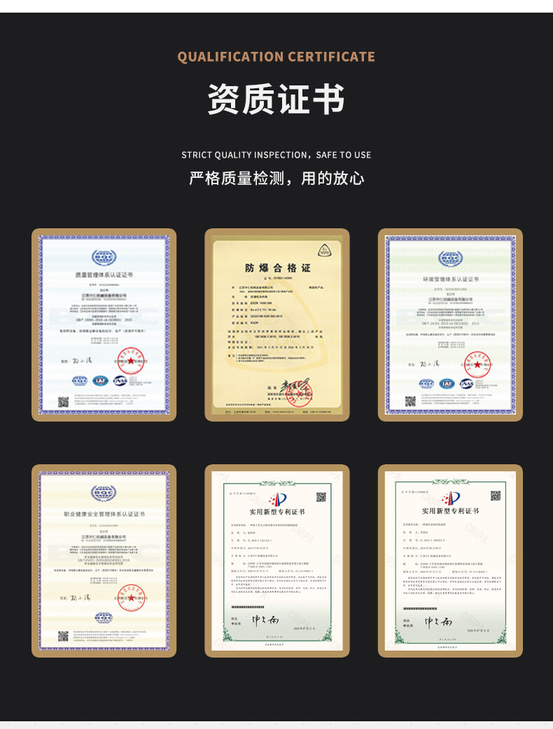 油炉详情_07.jpg