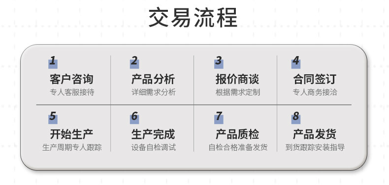 油炉详情_10.jpg