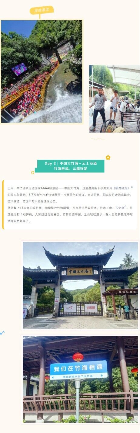 公众号_02.jpg