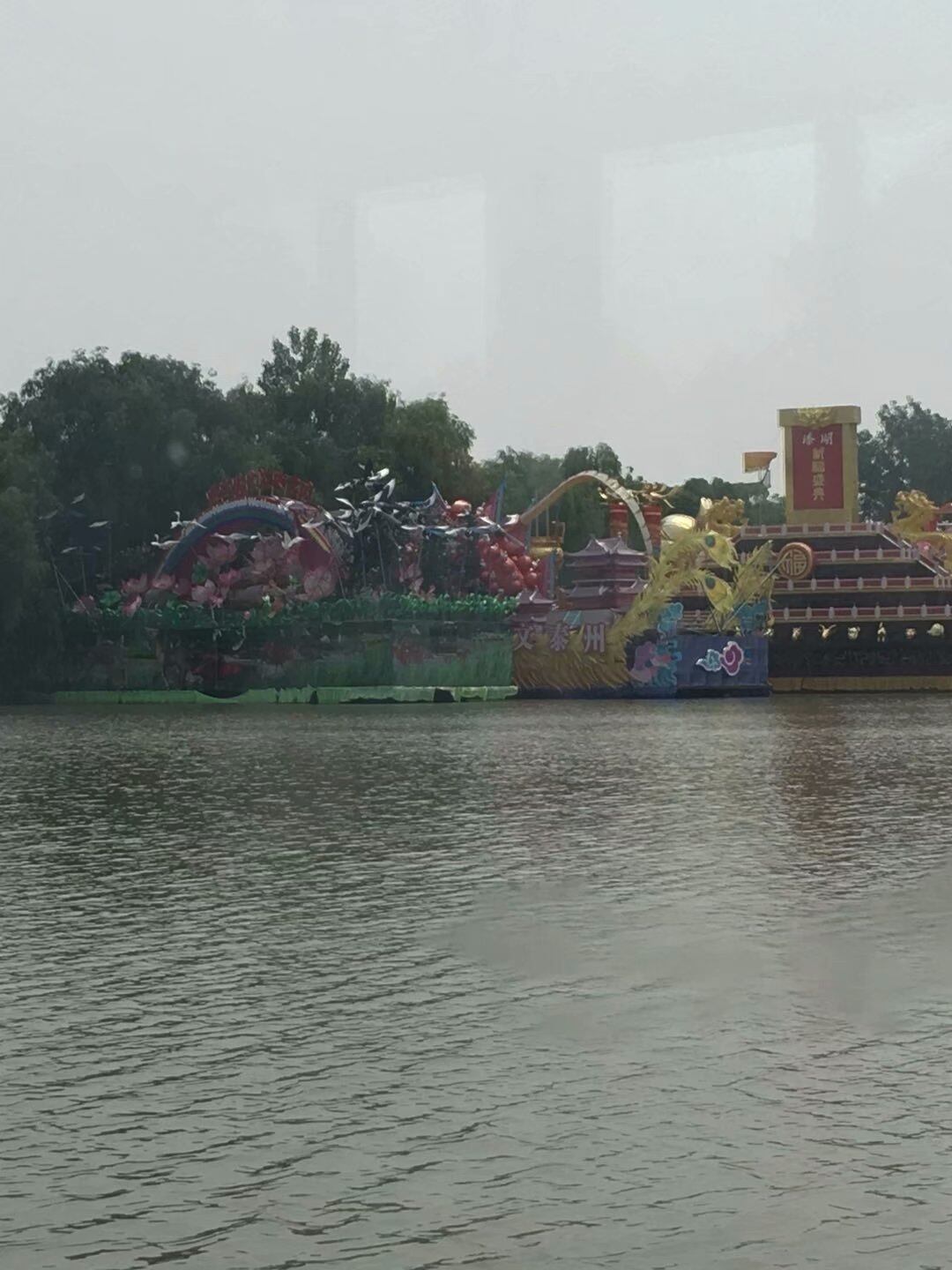 1750420427501720.jpg 2.jpg