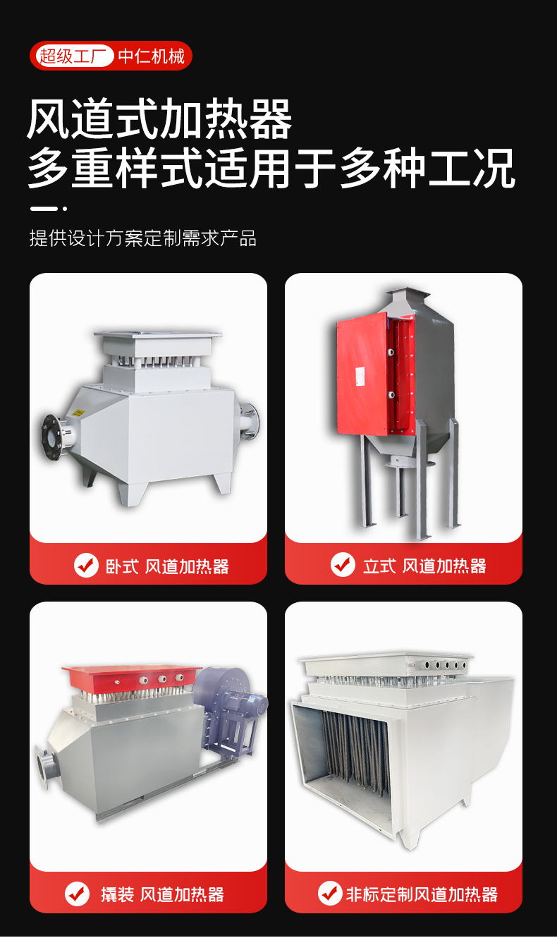 详情_07.jpg