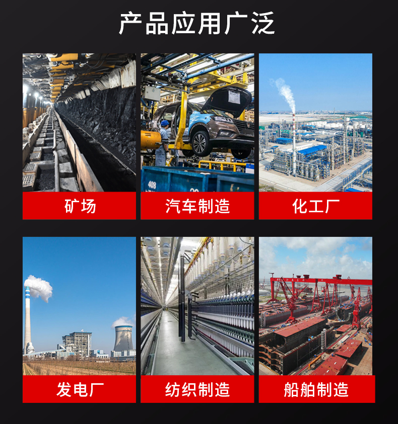 详情_13.jpg