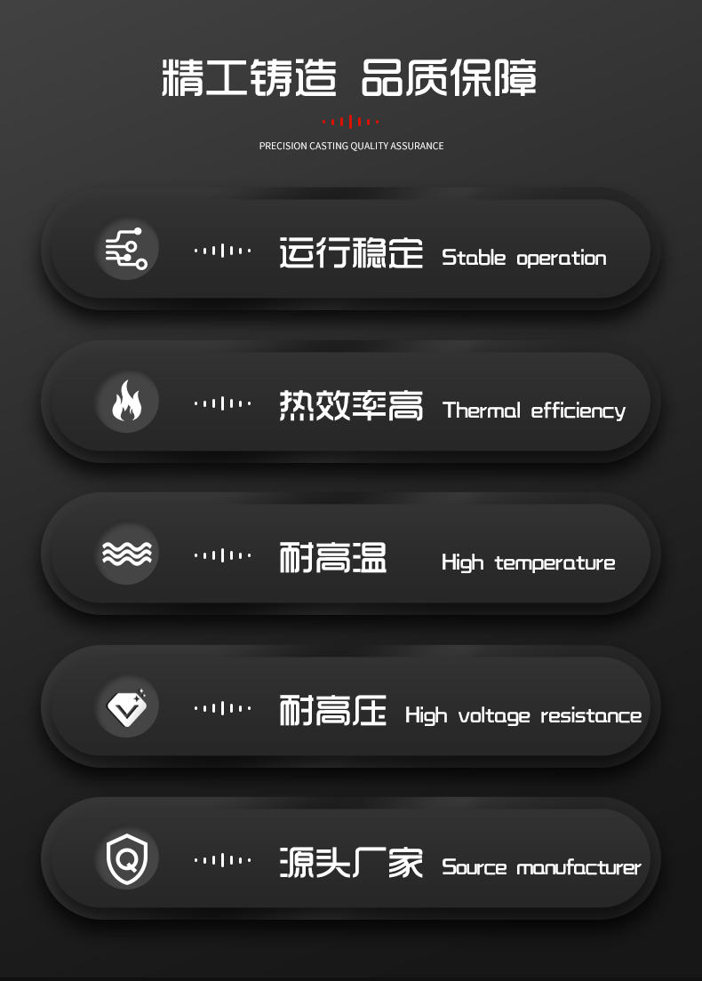 详情-psd_02.jpg