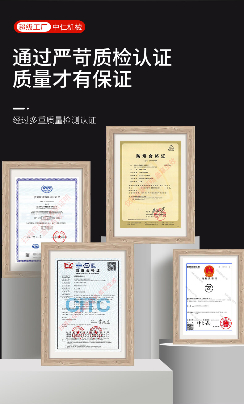 详情-psd_04.jpg